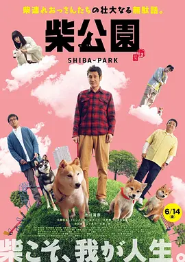 宣传可以轻巧,却不该轻浮;