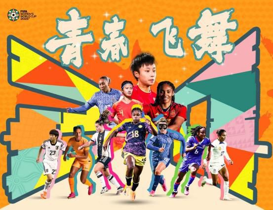 《刺猬》北京首映 全红婵王俊凯合影 2024-08-20 8月19日,电影《刺猬》在北京举行首映礼。