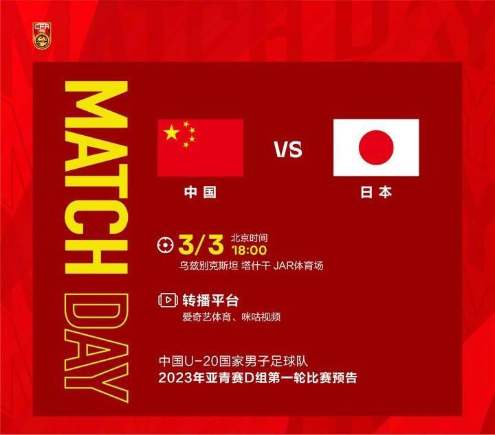 本周日7月31日09:25,电影频道就将为您精彩重现迪士尼动画大片《玩具总动员3》。