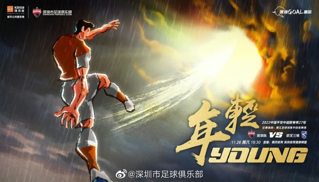 其实我们也在准备《绣春刀3》的故事和剧本,非常希望后面可以跟震哥再多多的一块创作。