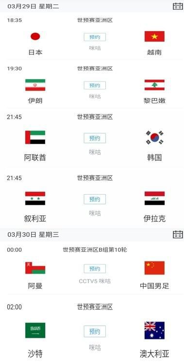 剧集由金元锡(《未生》《信号》)执导,林尚春(《山茶花开时》《三流之路》)编剧,邀请了IU 《苦尽柑来遇见你》曝预告 IU×朴宝剑的乡村爱情 2025-02-11 日前,Netflix爱情年代韩剧《苦尽柑来遇见你》(폭싹 속았수다)发布预告,剧集由金元锡(《未生》《信号》)执导,林尚春(《山茶花开时》《三流之路》)编剧,剧集邀请了继《德鲁纳酒店》后暌违4年回归 IU朴宝剑《苦尽柑来遇见你》曝预告 全阵容揭晓!