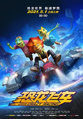 每天晚上我们女同志回来总要洗洗,她有一个瓦罐子,她就放了一壶水,放在炉膛的微火里边,这样等我回来的时候水就是热的,她说陶同志,热水在炉膛里,你自己洗洗上床睡觉。