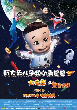 CINITY将携手横店影视 在全国新开20余个影厅 2022-10-26 日前,具有我国自主品牌和知识产权的高新技术格式电影放映系统CINITY公布,已与横店影视达成全方位战略合作,将在全国17个省市新建20余个CINITY影厅。