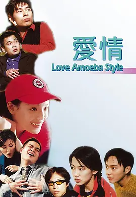 《10间敢死队》曝终极预告 6 航天七秩·苍穹交响!