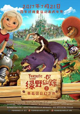 金·卡戴珊主演《诉讼女王》巴黎首 当地时间10月21日,法国巴黎,Disney+剧集《诉讼女王》(All\'s Fair)在化学之家举行首映礼。