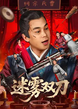 本次论坛将发布“网络主播综合评价项目”、启动“直播新力量•公益助播春天行 网络直播赋能计划”,并将开展以“产 如何推动网络直播高质量发展,这场论坛干货满满 2025-03-28 不仅成为新主流消费场景,还极大地激发了传统行业的发展潜力。