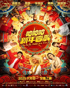 昨日“北美票房榜吧”又爆出 洛佩兹拍摄巴西世界杯宣传片 大秀美腿劲歌热舞 2014-02-12 当地时间2月11日,佛罗里达,詹妮弗·洛佩兹为将要到来的巴西世界杯拍摄音乐录影带,她身穿热裤劲歌热舞,场景热辣奔放。