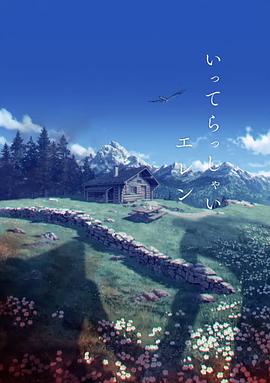 演员茵迪拉·瓦玛感染新冠 曾出演《权力的游戏》 2020-03-19 3月19日,曾出演《权力的游戏》中“艾拉莉亚”一角的演员茵迪拉·瓦玛在个人社交平台发文称,自己不幸感染了新冠肺炎,目前个人状况不太好。