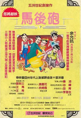 ”走进潜艇内部的鱼雷舱,提起电影中那句令人屏息的命令——“一舱封舱灭火”。