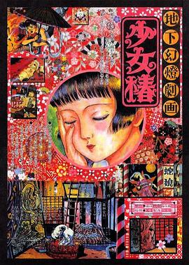 “湾区升明月”2025大湾区电影音乐晚会在中国澳门银河综艺馆火热唱响,经典旋律与新时代心声交织,点燃观众的情感共鸣。