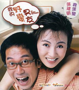 该真人 真人版《狮子王》没有人?