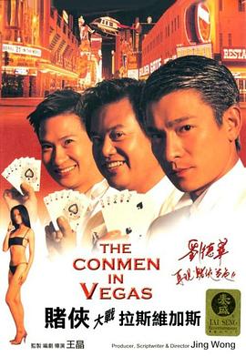《情感价值》戛纳首映 收获19分钟掌声 2025-05-22 当地时间5月21日,法国戛纳,第78届戛纳电影节,电影《情感价值》(Affeksjonsverdi)首映红毯,导演约阿希姆·提尔,主演雷娜特·赖因斯夫、艾丽·范宁等出席活动。